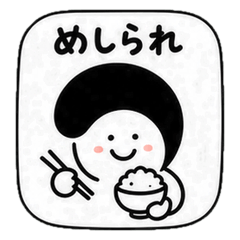 Cute Niigata Dialect Stickers