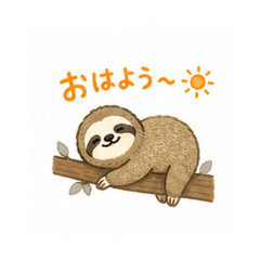 Sloth cute- Daily Chat Stickers