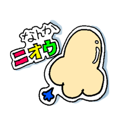 umeboshi_20260501210547