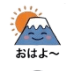 Fujisan 40 Stickers