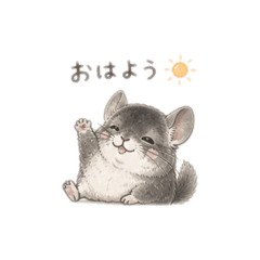 Mofumofu Brothers_20260501212041