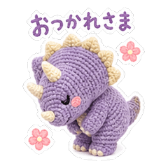 Amigurumi Dinos: Cozy Friends