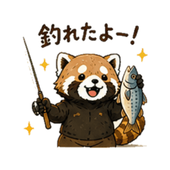 Lesser | Stickers for Fishing Friends