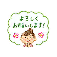 koroan_20260501211446
