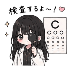 NOAH_20260501211418