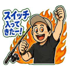 "Ossan Fisherman" squid stickers