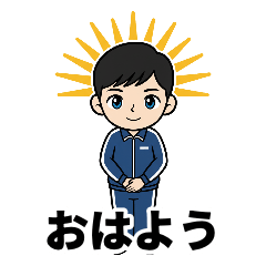 Sincere Junior: School & Club Honorifics