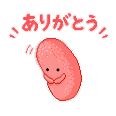 Popping Tarako Sticker