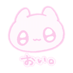 cat Irie