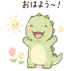 Soft and Cute Dinosaur Stickers