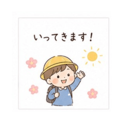 Warm Daily Life for Families