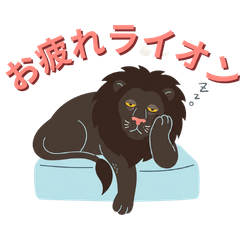 Lazy Black Animals