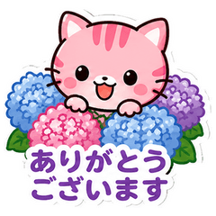 Pink Tabby Cat Stickers_Gratitude6