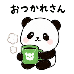 Everyday Kansai Dialect Panda
