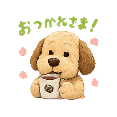 NASUKUN_20260501221124