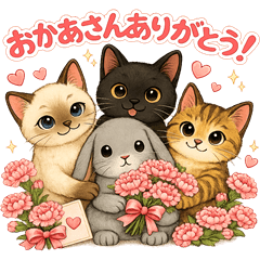 Cute Mother's Day Cats & Bunny Stickers