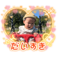airi_20260502222830