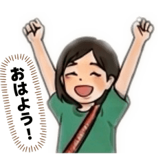 chimu_stamp 2