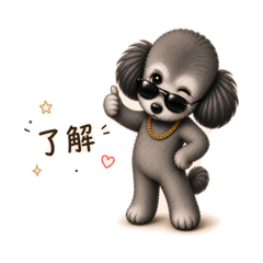 MAKI_20260502223422
