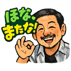 ossanjdjj