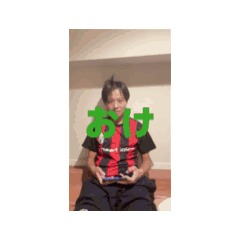 sn-ta_20260504133403