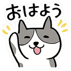 Lazy Cute Dog Daily Stickers