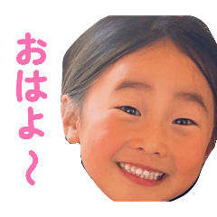 Miri&KuuSticker