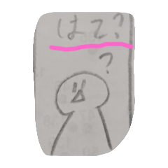 pupu_20260426140805
