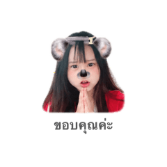 Jinggerbell_20260429060947