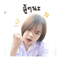 Nida_20260429061922