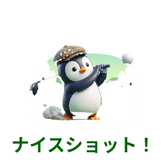 Penguin Golfter