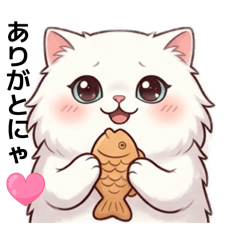 Fluffy & Tsundere! Persian Cat Stickers