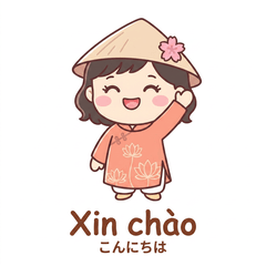 Daily Vietnamese (Girl)