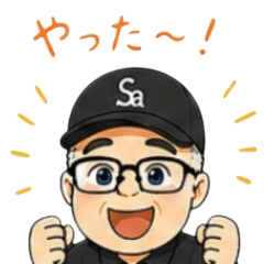 Kind Uncle Daily Stickers