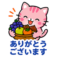 Pink Tabby Cat Stickers_Gratitude9