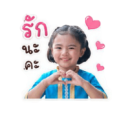 patsanee_20260428151051