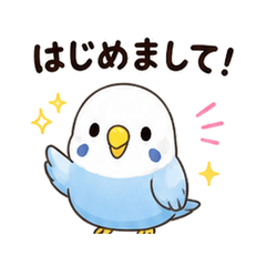 White and Blue Budgie Stickers