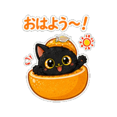 Black Cat Mikan Stickers  Mikan Lover 2