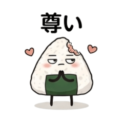Oshi Onigiri Fangirl & Fan Life Stickers