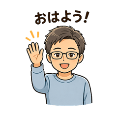 Calm Glasses Guy Daily Stamps