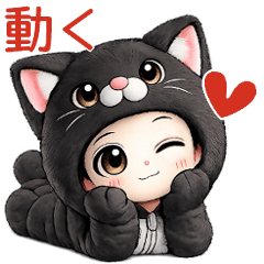 動く!おちゃめの楽しい会話♥猫になる~