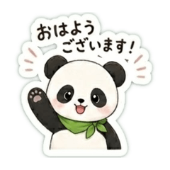 Cute Panda Office Stickers
