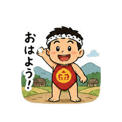 Kintaro Kids Stickers
