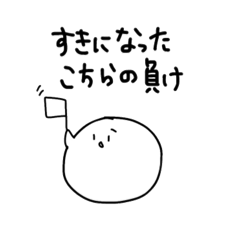 Yuzutaro_20260501224256