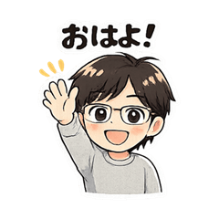 Casual Glasses Guy Daily Stamps