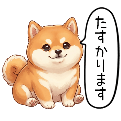 ShibaInu stickers are perfect for anyone
