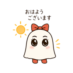 Mejed-chan Daily Stickers