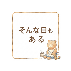 Hitomi_20260501225849