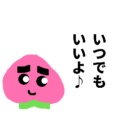 aoharu_20260501230533