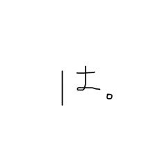 daice_20260501231252
